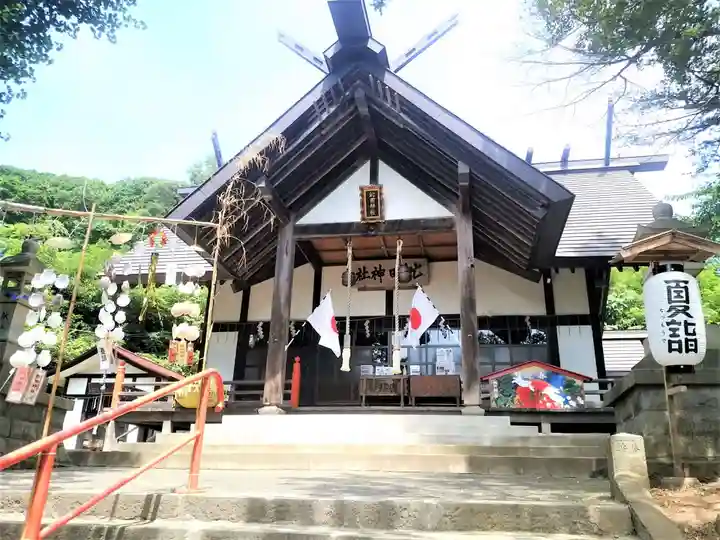 虻田神社の本殿・本堂