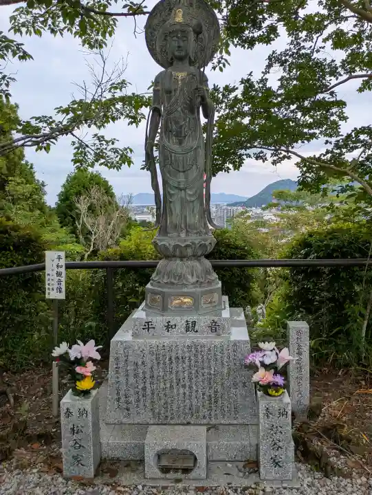 今山大師寺の{uncategorized: "未分類", other: "その他", undefined: "問題あり", building: "その他建物", grave: "お墓", sacred_gate: "鳥居", guardian: "狛犬", statue: "像", buddha: "仏像", history: "歴史", nature: "自然", garden: "庭園", animal: "動物", pagoda: "塔", temizu: "手水舎", mountain_gate: "山門・神門", sanctuary: "本殿・本堂", subordinate: "末社・摂社", art: "芸術", scenery: "景色", jizo: "地蔵", ema: "絵馬", goshuin: "御朱印", omikuji: "おみくじ", items: "授与品その他", amulet: "お守り", goshuincho: "御朱印帳", eats: "食事", festival: "お祭り", votive_dance: "神楽", shichigosan: "七五三参", wedding: "結婚式", experience: "体験その他", initially: "初詣", around: "周辺", anti_infection: "感染症対策"}