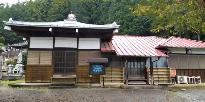 新福寺の本殿・本堂