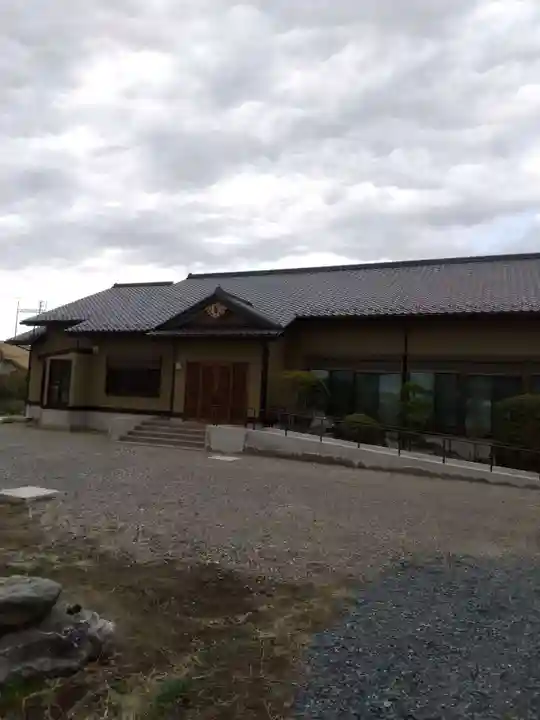 千手院(埼玉県)