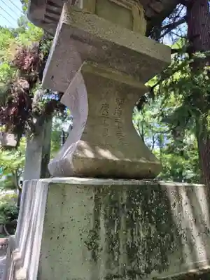 涌釜神社(栃木県)