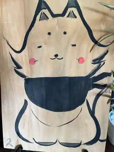 長光寺のその他建物