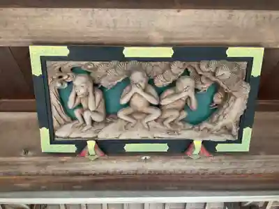 円道寺(愛知県)