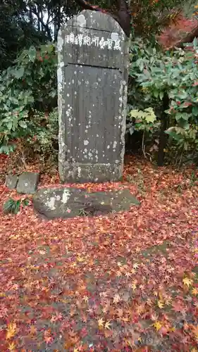 妙本寺のその他建物