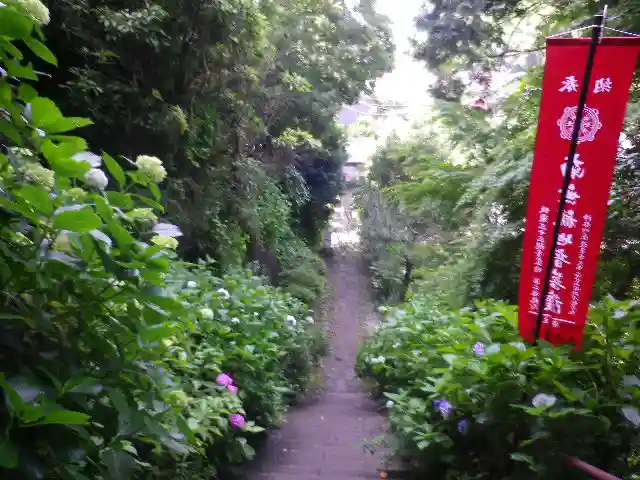 岩殿寺のその他建物