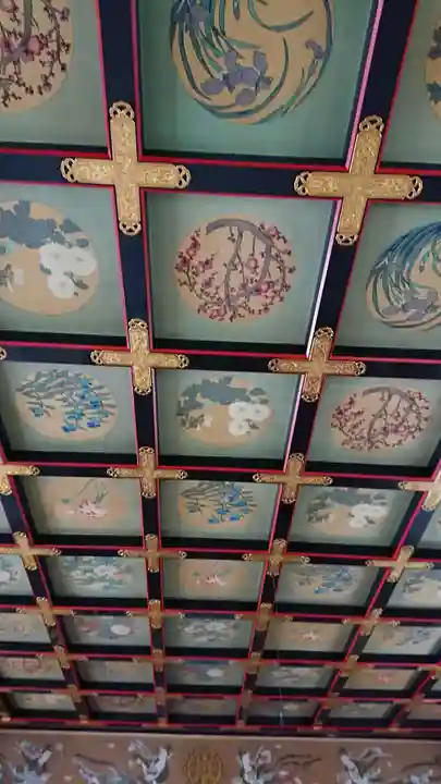 真成院のその他建物