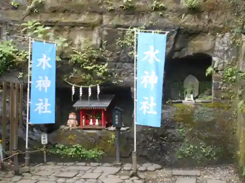走水神社の末社・摂社