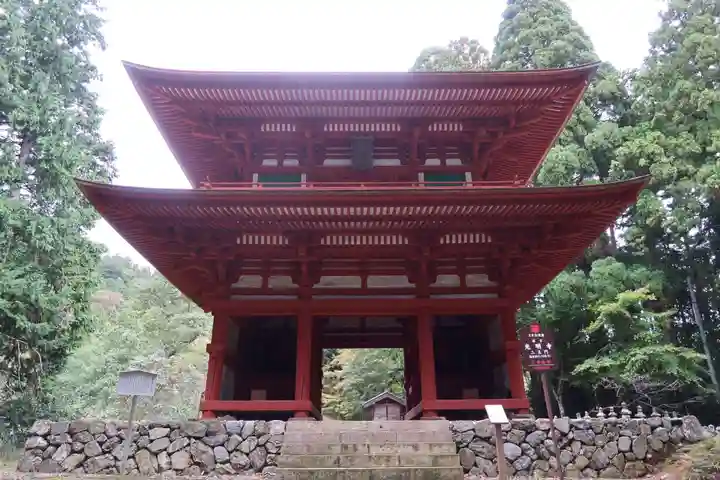 光明寺(京都府)