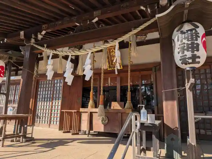 下高井戸八幡神社(東京都)