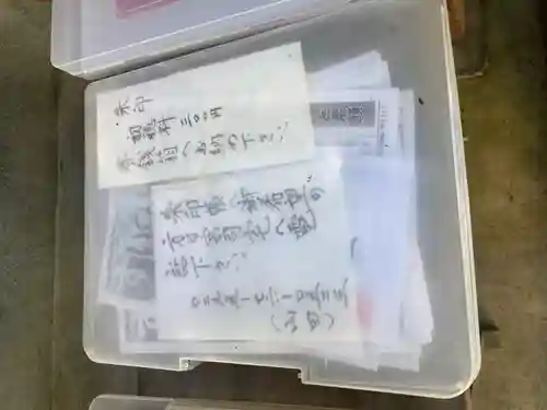 小生瀬 諏訪神社(茨城県)