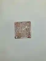 阿寒岳神社奥之院(北海道)