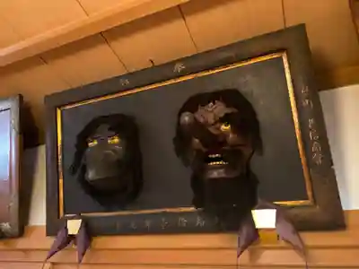 古峯神社(栃木県)