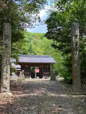 瀧神社の山門・神門
