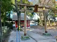 橋本大鷲神社(神奈川県)