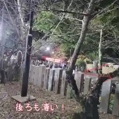 向日神社(京都府)