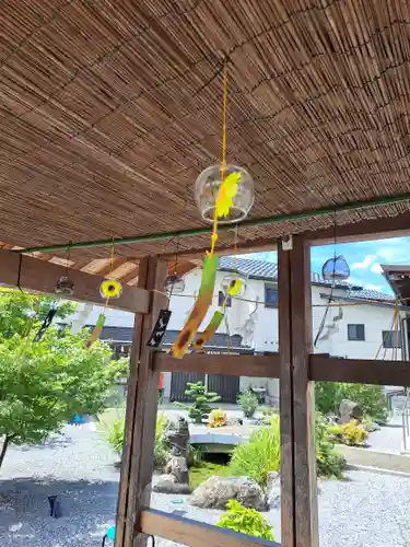 眞中神社(岐阜県)