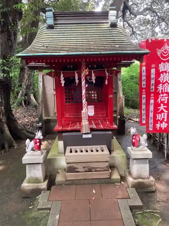 鶴嶺八幡宮(神奈川県)