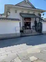 延命寺(大阪府)