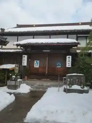 田中寺の本殿