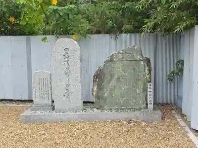 圓光寺(大阪府)