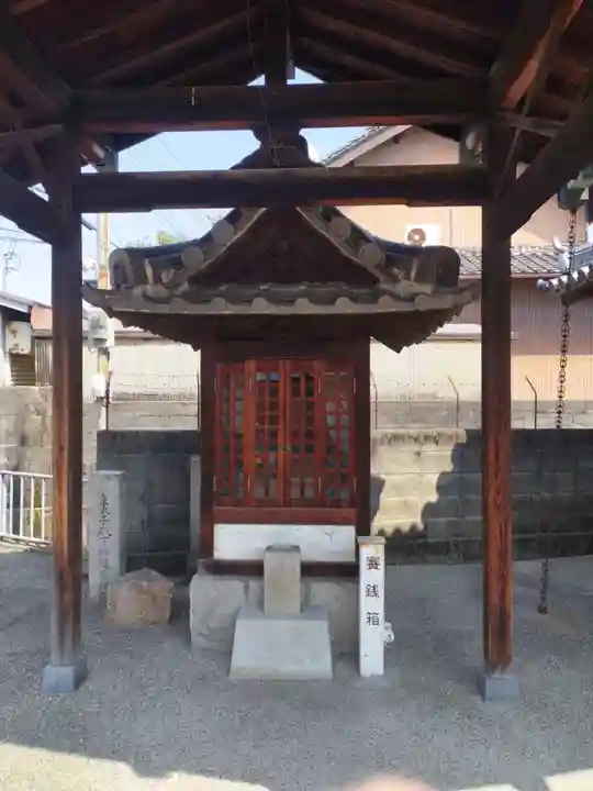 二見龍王大神(大阪府)