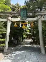 大野湊神社(石川県)