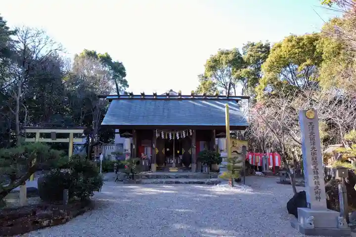 玉鉾神社(愛知県)