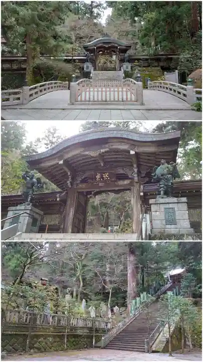 最乗寺(道了尊)(神奈川県)