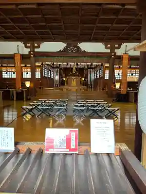 若宮八幡社の{uncategorized: "未分類", other: "その他", undefined: "問題あり", building: "その他建物", grave: "お墓", sacred_gate: "鳥居", guardian: "狛犬", statue: "像", buddha: "仏像", history: "歴史", nature: "自然", garden: "庭園", animal: "動物", pagoda: "塔", temizu: "手水舎", mountain_gate: "山門・神門", sanctuary: "本殿・本堂", subordinate: "末社・摂社", art: "芸術", scenery: "景色", jizo: "地蔵", ema: "絵馬", goshuin: "御朱印", omikuji: "おみくじ", items: "授与品その他", amulet: "お守り", goshuincho: "御朱印帳", eats: "食事", festival: "お祭り", votive_dance: "神楽", shichigosan: "七五三参", wedding: "結婚式", experience: "体験その他", initially: "初詣", around: "周辺", anti_infection: "感染症対策"}
