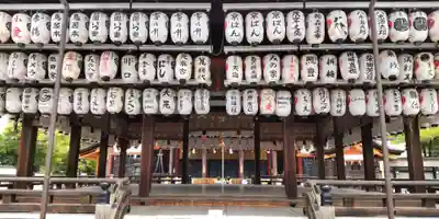 八坂神社(祇園さん)(京都府)