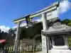 海津天神社(滋賀県)