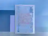 開成山大神宮の御朱印