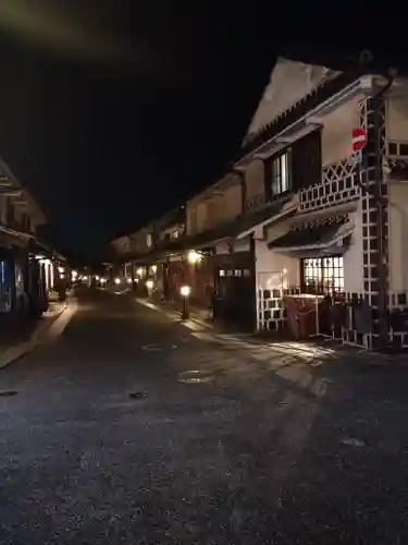 阿智神社の周辺