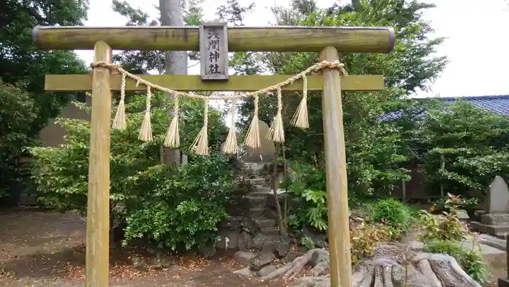 若宮八幡神社の末社・摂社