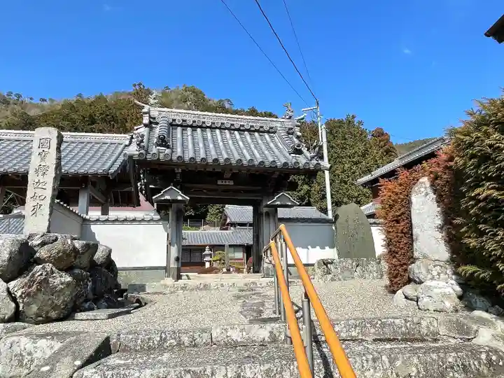 清凉寺(滋賀県)