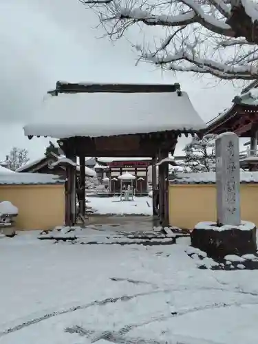 滿福寺(栃木県)