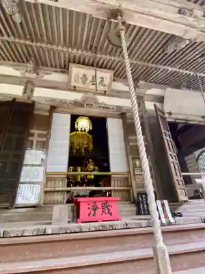 瓦屋寺の本殿・本堂