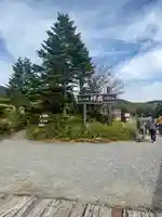 横岳神社(長野県)