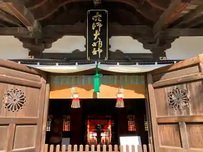 泉穴師神社(大阪府)