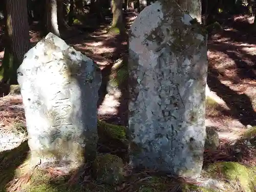 甲斐駒ヶ岳神社(山梨県)