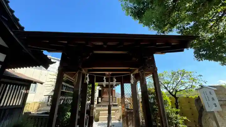 岡山神社(岡山県)
