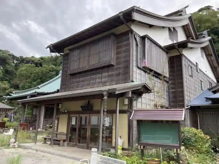 青蓮寺(神奈川県)