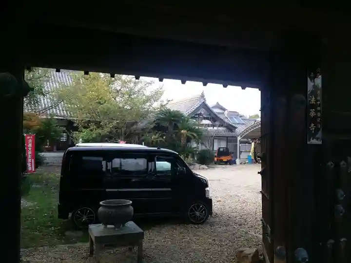 法華寺のその他建物