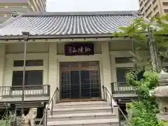 天徳寺の本殿