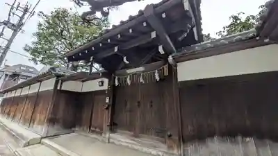 松梅院(京都府)