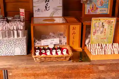 眞田神社(長野県)