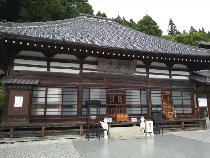 常泉寺(埼玉県)