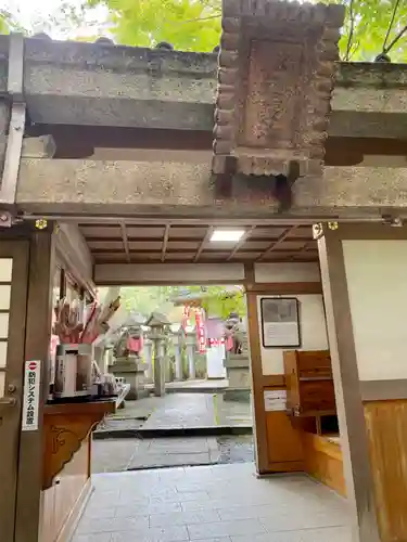 朝護孫子寺のその他建物