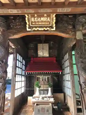 菊名池弁財天(神奈川県)