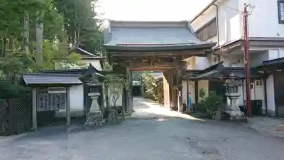 宝亀院(和歌山県)